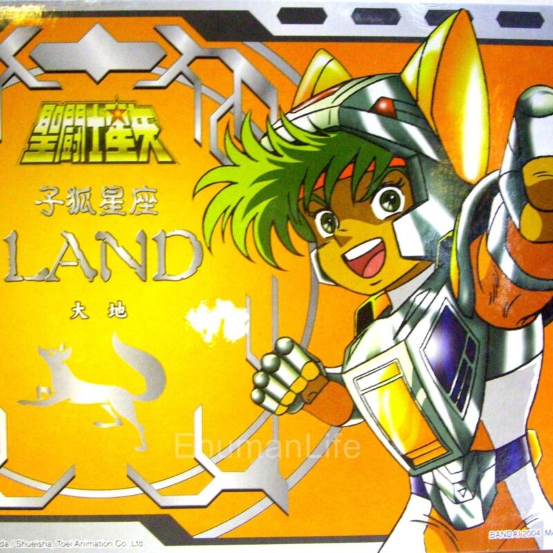 Land Figura de Acción Bandai Caballeros del Zodiaco