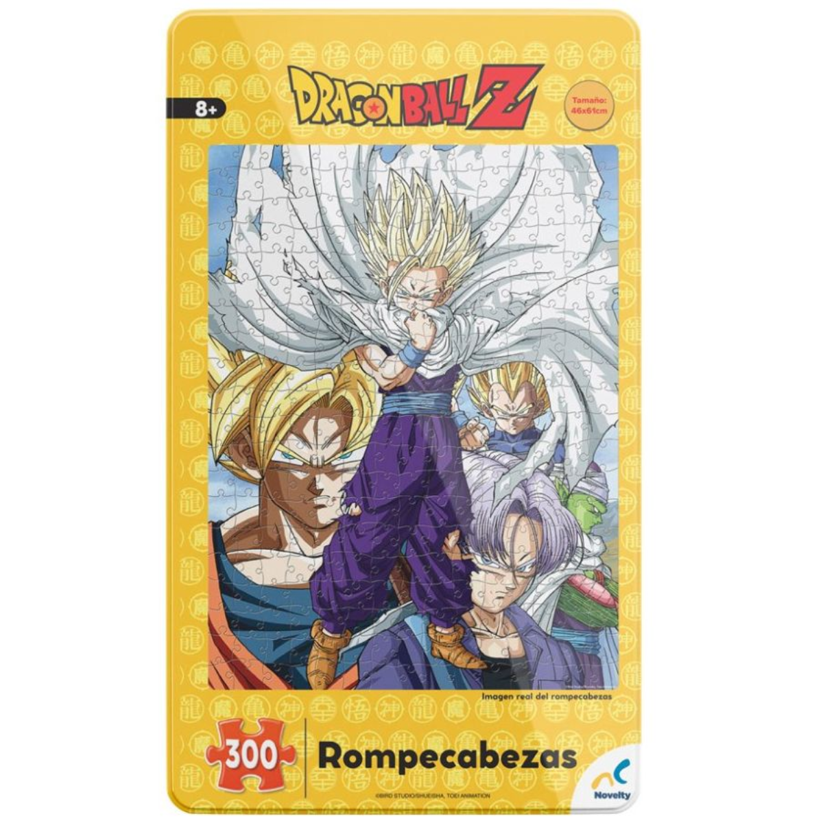 ROMPECABEZAS 300 PIEZAS DRAGON BALL Z - NOVELTY