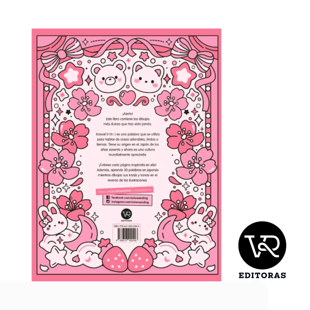 VR6 Coloreanding kawaii