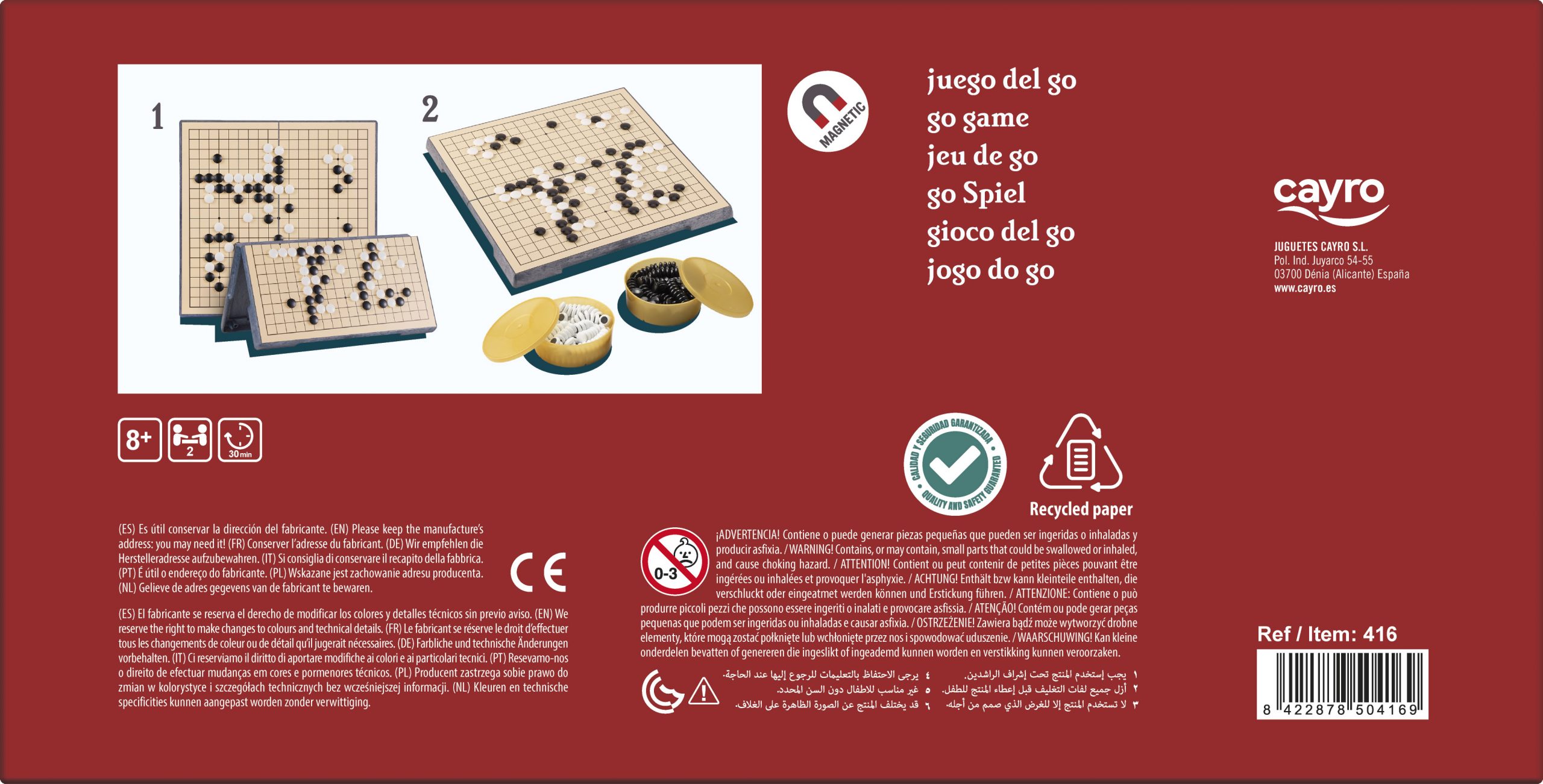 JUEGO DEL GO JUEGO DE MESA
